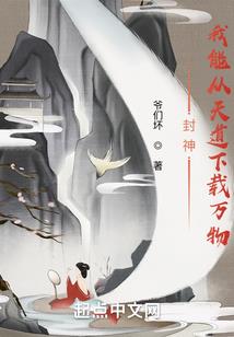 佛法讲的三皈依