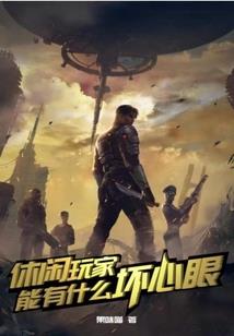 循环皆因果