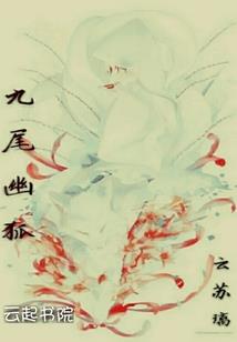 观音禅寺上香姿势