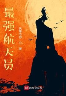 佛家庭院布局