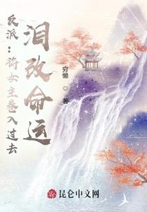 菩萨山看菩萨怎么说