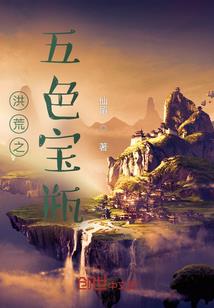 五台山三D地貌