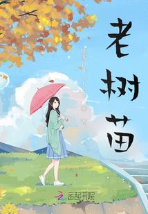公公走后留佛像