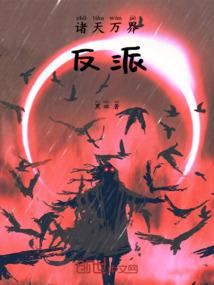 投影寺院怎么过