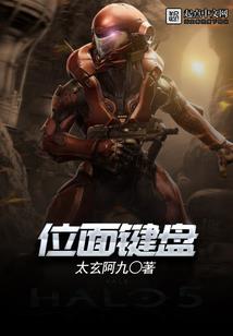 这个剑修行为很迷