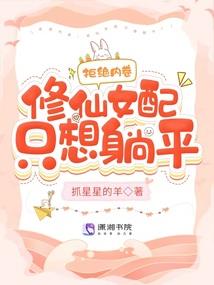 佛学会议课程有哪些