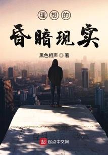 佛教居士同房时间