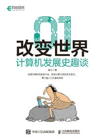 佛学与哲学书推荐哪个