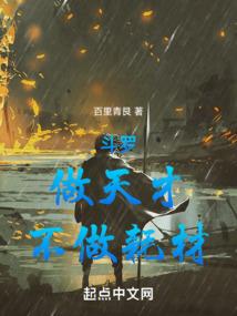王者法师最多皮肤多少
