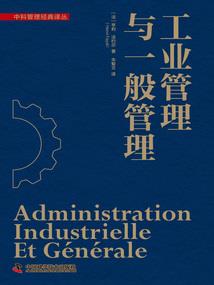 佛教的道德观法义梳理冫