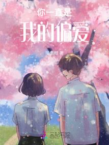修行人瑜伽