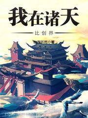 佛学中的知识