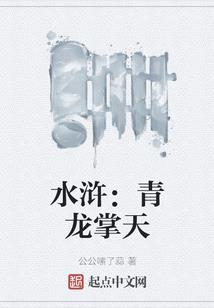 道家率真就是佛家吗