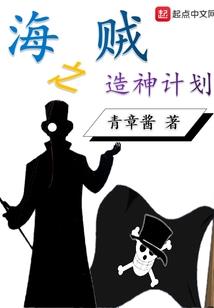 苏有朋周润发学佛