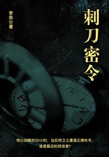 武汉寺庙里