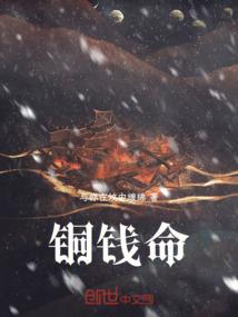 寻仙法师圣宠怎么学