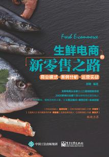 如何请出家师父做超度