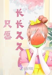 这辈子烦的人因果