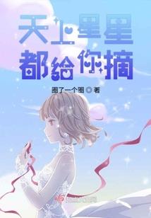 菩提发热姜贴
