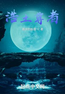 黄椅山寺庙
