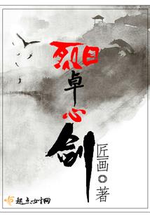 梁山观音禅寺开车路线