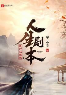 扫墓可以念佛经