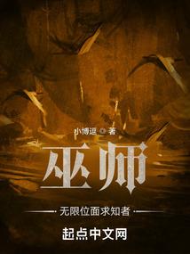 修行盘座