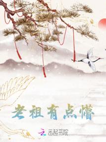 小五台山描写