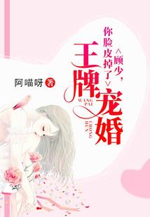 无双的修行境界