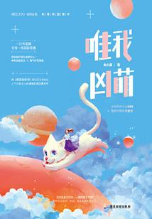 阴虚内热能打坐吗