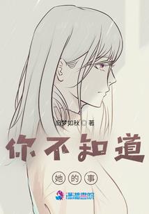 养鸽子功德
