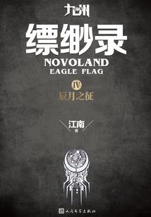 地藏菩萨有道家身份吗