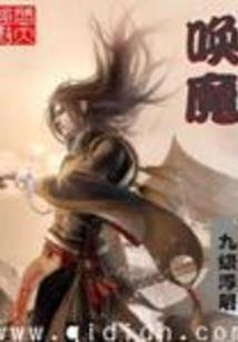新年贺词佛家怎么写