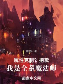 读地藏经睡不着觉