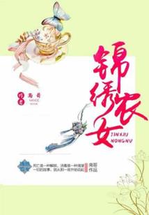 明星学佛成就图片