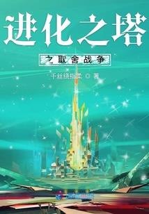 破碎的佛陀持法尊者