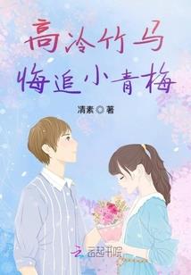 周润发拜菩萨
