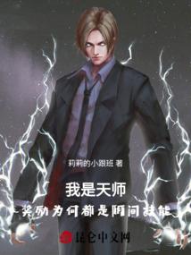 例假能听大悲咒吗