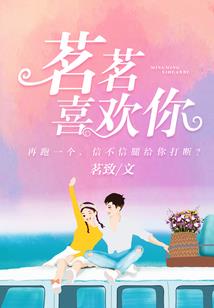 打坐时有蛇出现