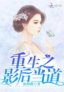 藏地寺庙需要什么