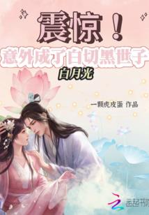 居士微信图片