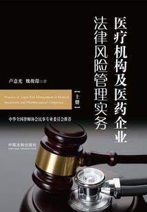气运功德立王朝修仙
