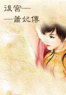 f佛教建筑