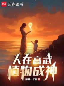 打坐怎么消业