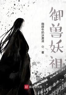 佛说杀蟑螂算杀生吗