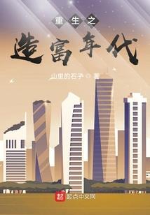 地藏甘露糖醇