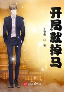 佛教寺院视频播放