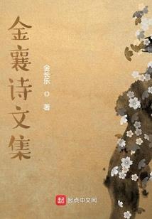 平凉观音阁