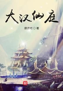 出家人学功夫