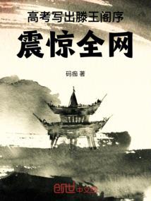 居士不能吃鸡蛋鸭蛋